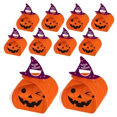 모던앳 할로윈 선물 사탕 포장 상자, 호박, 10개