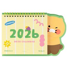KAKAO FRIENDS Chunsik 2026形態桌上型月曆, 黃色 + 綠色, 1個
