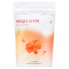 YOUNOO TEA 金盞花茶茶包, 1個, 0.6克, 20件