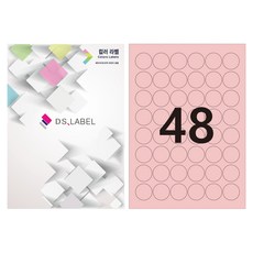 DS標籤 彩色標籤 淺粉紅色 雷射噴墨兩用 圓形 6x8 DP1048, 48格, 50張
