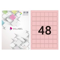 DS標籤 彩色標籤 淺粉紅色 雷射噴墨 6x8 DP3048, 48格, 50張
