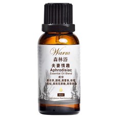 Warm 森林浴系列 複方精油 夫妻情趣, 1個, 薰衣草 + 甜橙 + 廣藿香 + 依蘭 + 雪松 + 茉莉花原精 + 荷荷芭油, 30ml