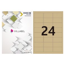 DS LABEL 牛皮紙 雷射/噴墨兩用標籤紙 3 x 8 DK3024, 24格, 50個