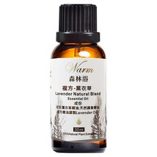 Warm 森林浴系列 複方精油 薰衣草, 1個, 30ml