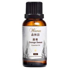 Warm 森林浴系列 單方精油, 甜橙, 30ml, 1個