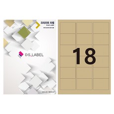 DS LABEL 牛皮紙雷射噴墨兩用標籤紙 3 x 6 DK3318, 18格, 50個