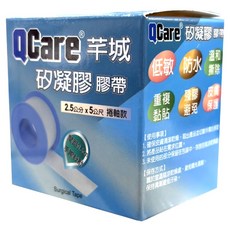 QCare 矽凝膠膠帶 捲軸款 透明色, 1個, 1個裝