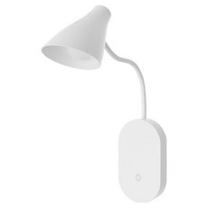 Kyhome LED護眼檯燈/學習閱讀燈/宿舍壁燈/床頭小夜燈/圓形燈, 白色