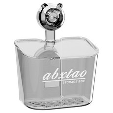 Kyhome 吸盤式壁掛收納盒/蔥薑蒜收納筐/廚房收納掛籃, 1個, 灰透色