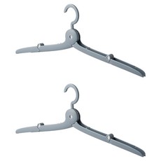 벨라픽 편리한 만능 논슬립 접이식 옷걸이, 그레이, 2개