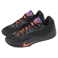 NIKE 耐吉 男款 S.T. FLARE EP 運動鞋 IH7327-080