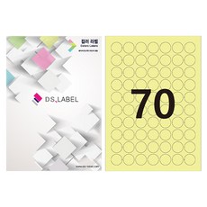 DS標籤 彩色標籤 淺黃色 雷射噴墨 圓形 7 x 10 DY1070, 70格, 50張