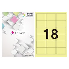 DS Label 彩色標籤 淺黃色 雷射噴墨 3 x 6 DY3318, 18格, 50個