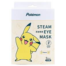 PoKeMoN 寶可夢 蒸氣眼罩 皮卡丘, 5個裝, 1組