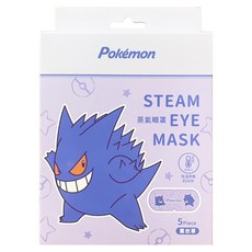 PoKeMoN 寶可夢 蒸氣眼罩 耿鬼 薰衣草, 5個裝, 1組