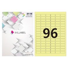 DS LABEL 彩色標籤紙 淺黃色 雷射噴墨 6 x 16 DY3096, 96格, 50張