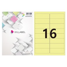 DS Label 彩色標籤 淺黃色 雷射噴墨 2 x 8 DY3016, 16格, 50個