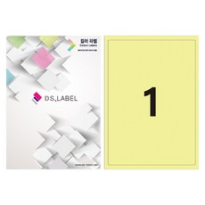 DS標籤 全頁彩色標籤 淺黃色 雷射噴墨 DY3011, 1格, 50個