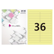 DS Label 彩色標籤 淺黃色 雷射/噴墨 2 x 18 DY3036, 36格, 50個
