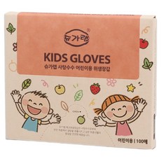 슈가랩 아동용 사탕수수 위생장갑, 1개, 100개입