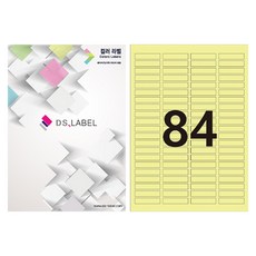 DS Label 彩色標籤 淺黃色 雷射噴墨兩用 4 x 21 DY3084, 84格, 50張