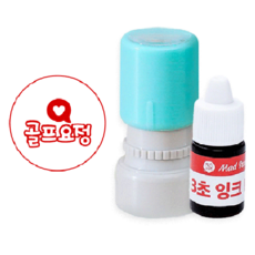 Mad Stamp 高爾夫球標記印章 + 5ml補充墨水組, 1套, 3秒紅色 高爾夫精靈