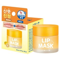 애즈어스 립 마스크, 20g, 1개, 유자