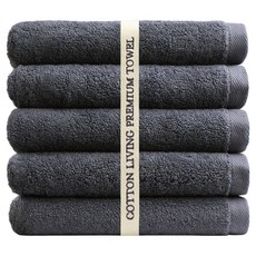 COTTON LIVING 高級飯店毛巾 170g 棉紗, 深灰色, 5個