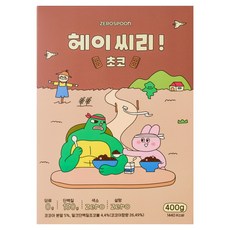 HeyCere 無糖蛋白質格蘭諾拉麥片 巧克力