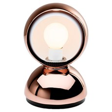 아르떼미데 에클리세 PVD 테이블 램프, Copper