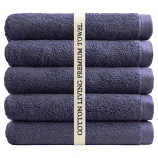 COTTON LIVING 高級飯店毛巾 170g 棉紗, 深藍色, 5個