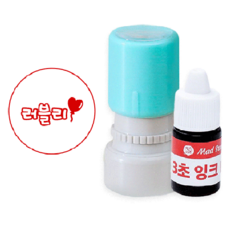 Mad Stamp 高爾夫球標記印章 + 5ml補充墨水組, 1套, 3秒紅色 Lovely