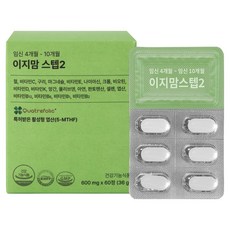 이지맘 스텝2 36g, 60정, 1개 60정, 1개