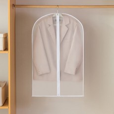 MashaTwo 個別拉鍊式防塵衣物套, 1入, 5個