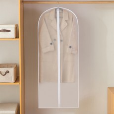 Mashatu獨立拉鍊式防塵衣套, 1入, 5個