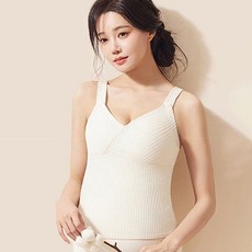 Lovroco 舒適按扣孕婦哺乳背心