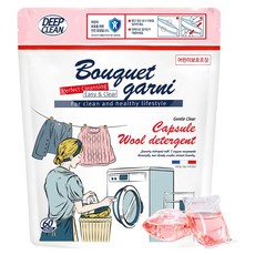 BOUQUET GARNI 溫和潔淨膠囊羊毛洗衣精, 1個, 60入