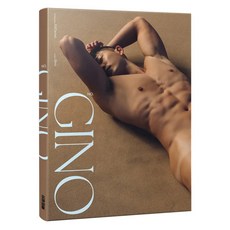 No. Gino：吉諾號, Gino + XXDanieL, 尖端出版