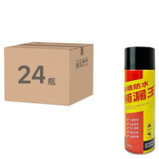 BangJiaShi 幫家適 補漏王防水劑 黑色 700ml, 24瓶