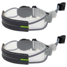 Taminayo 簡約夜間安全臂帶, 2個, 灰色 + 黃色線條