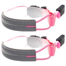 Taminayo 簡約夜間安全臂帶, 2個, 粉紅色