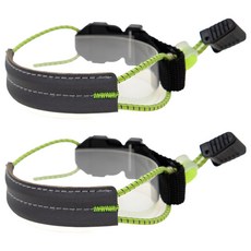 타미나요 심플한 야간 안전 암밴드, 옐로우, 2개