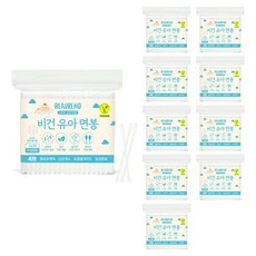 뷰렌드 유아용 비건 살균 면봉, 10개, 100개입