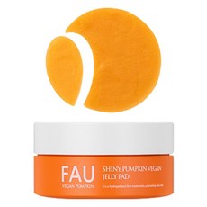 FAU SHINY南瓜果凍棉片 96g, 60枚入, 1個