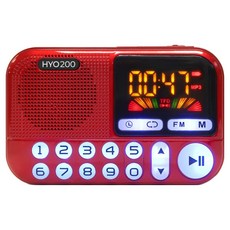 코비 휴대용 효도 라디오, HYO200, 레드
