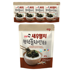 이반장 광천 새우멸치 돌자반볶음, 40g, 5개