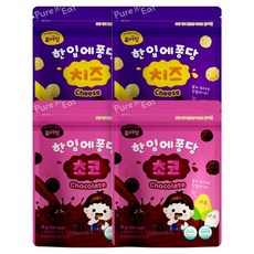 Pure Eat 嬰幼兒一口酥 25g x 2種 x 2入組, 1套, 巧克力, 起司
