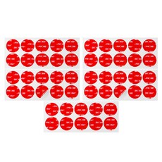 브이에이치비 초강력 아크릴폼 원형 투명 양면테이프 20 x 20 mm 10p, 5개