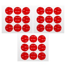 브이에이치비 쓰리엠 초강력 아크릴폼 원형 투명 양면테이프 55 x 55 mm 9p, 3개