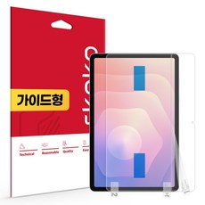 스코코 올레포빅 액정보호필름, 혼합색상, 1개